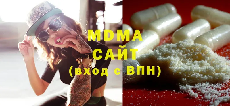 MDMA crystal  Ветлуга 